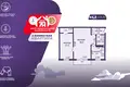 Apartamento 2 habitaciones 44 m² Saligorsk, Belarús