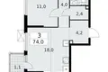 Mieszkanie 3 pokoi 74 m² Krasnoye Selo, Rosja