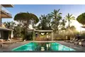 Appartement 2 chambres 137 m² Mouttagiaka, Chypre