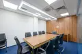 Офис 8 765 м² Москва, Россия