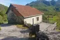 House  Montenegro, Montenegro