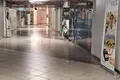 Nieruchomości komercyjne 41 m² Warszawa, Polska