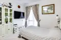 3 bedroom apartment 205 m² Moscow, Russia