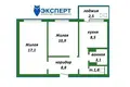Квартира 2 комнаты 50 м² Фаниполь, Беларусь