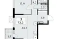 Apartamento 3 habitaciones 73 m² Krasnoye Selo, Rusia