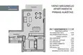 Квартира 2 комнаты 61 м² в Вильнюсе, Литва