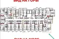 1 bedroom apartment 51 m² Batumi, Georgia