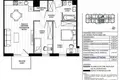 Квартира 3 комнаты 64 м² Гданьск, Польша
