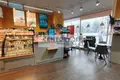Propiedad comercial 213 m² en Moscú, Rusia