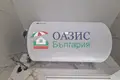 Appartement 2 chambres 60 m² Pomorié, Bulgarie