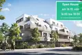 Квартира 2 комнаты 51 м² Вена, Австрия