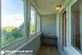 Appartement 3 chambres 61 m² Minsk, Bélarus