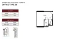 Sklep 71 m² Dubaj, Emiraty Arabskie