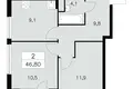 Квартира 2 комнаты 47 м² Москва, Россия