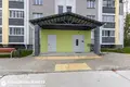 Apartamento 2 habitaciones 58 m² Ivyanets, Belarús