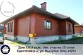 Maison 131 m² Muchaviecki sielski Saviet, Bélarus