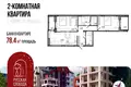 Wohnung 78 m² Jaroslawl, Russland