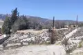 Parcelas  Lania, Chipre