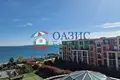 Wohnung 2 zimmer 88 m² Sweti Wlas, Bulgarien