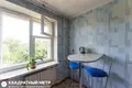 Wohnung 2 zimmer 46 m² Minsk, Belarus