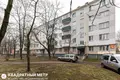 Appartement 2 chambres 45 m² Minsk, Bélarus