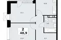 Apartamento 2 habitaciones 49 m² Kommunarka, Rusia