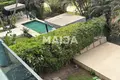 Apartment  Dakar, Senegal