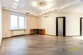 Квартира 103 м² Минск, Беларусь