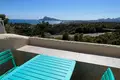 Maison de ville 3 chambres 102 m² Altea, Espagne