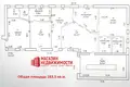 Pomieszczenie biurowe 184 m² w Grodno, Białoruś