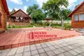 Gotowy biznes 400 m² Mirski sielski Saviet, Białoruś