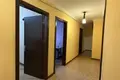 Офис 7 комнат 290 м², Грузия
