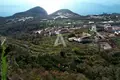Atterrir  Blizikuce, Monténégro