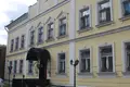 Pomieszczenie biurowe 1 000 m² Moskwa, Rosja