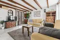 2 bedroom house 79 m² Dos Hermanas, Spain