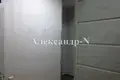 Офис 834 м² Одесса, Украина