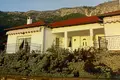 Nieruchomości komercyjne  Region Macedonia Wschodnia i Tracja, Grecja