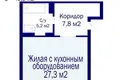 Apartamento 1 habitación 40 m² Minsk, Belarús