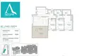 Квартира 4 комнаты 91 м² Вильяхойоса, Испания