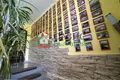 Maison 200 m² Poroï, Bulgarie