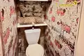 Квартира 1 комната 33 м² Минск, Беларусь