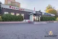 Commercial property 574 m² in Minsk, Belarus