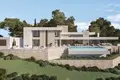 Dzielnica mieszkaniowa La Reserva de la Cala Golf