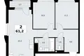 Apartamento 2 habitaciones 61 m² Troitsk, Rusia
