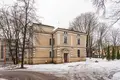 Доходный дом 1 062 м² Рига, Латвия