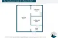 Apartamento 1 habitación 26 m² en Lodz, Polonia
