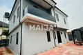 Casa  Ikeja, Nigeria