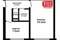 Apartamento 1 habitación 31 m² Pleshchanitsy, Belarús