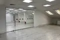 Oficina 500 m² en Moscú, Rusia