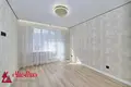 Appartement 2 chambres 48 m² Machulishchy, Bélarus